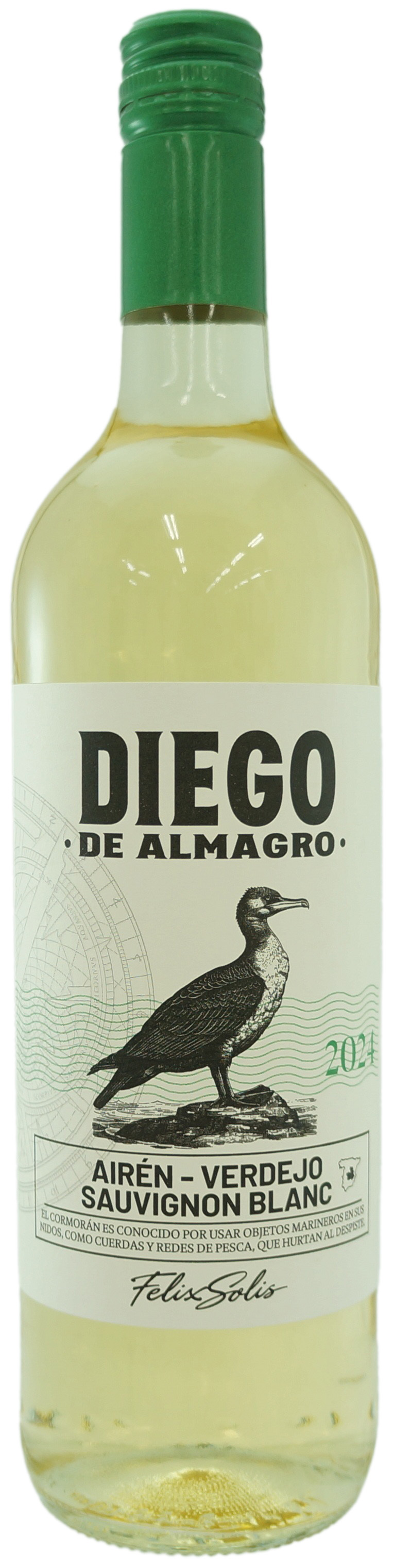 アルマグロ 白 | ワインサーチ | 株式会社スマイル